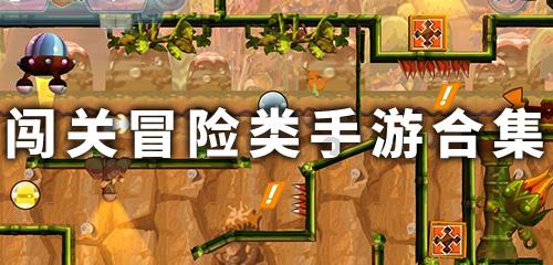 小车刹车失灵狂飙！交警冒险用警车硬生生将其挡下