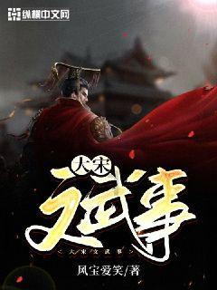 消息层面扰动，市场分化明显