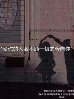 吃水果的蛇